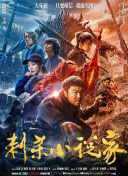 亚洲黄色片在线观看